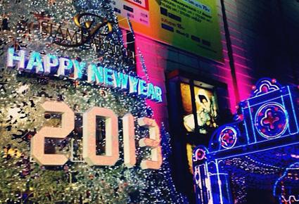 أشهر الأماكن على إنستغرام